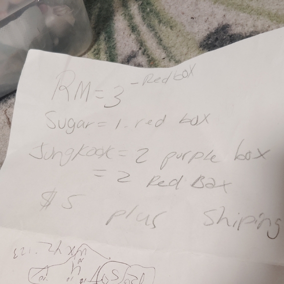 Tiny Toy - Picture 1 of 2